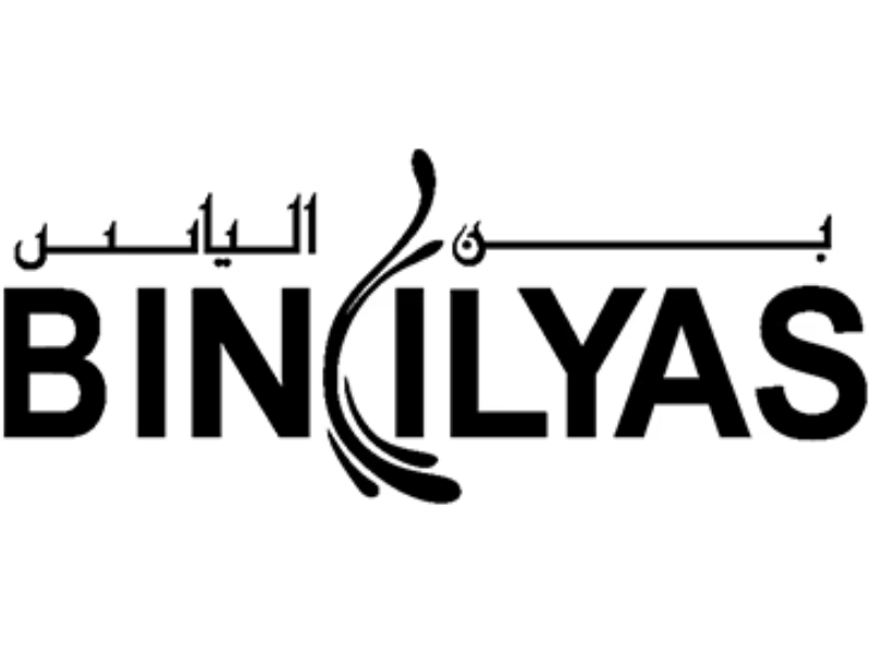 Bin Ilyas